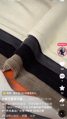 1646733727807079102.png image.png