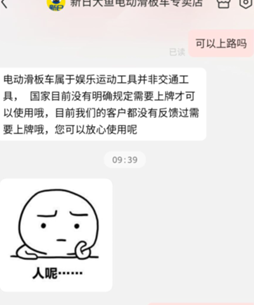 1649990604782087319.png image.png