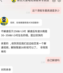 1649990615463086095.png image.png